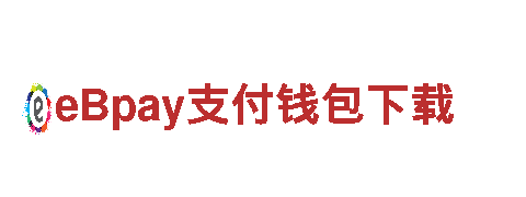 6566体育app网页版-汽车玻璃龙头企业-控股集团有限公司